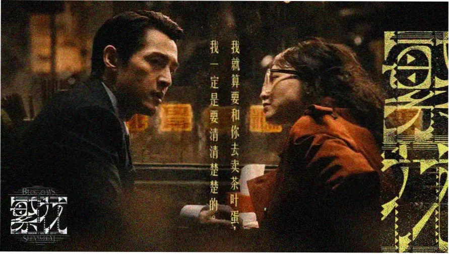 老牛影院高清免费播放电视剧-热门推荐