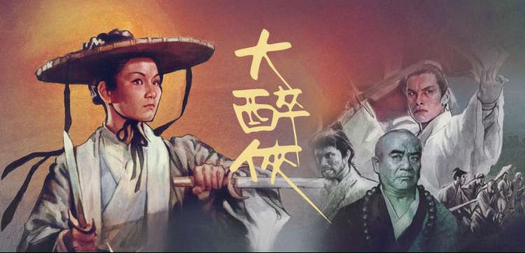 老牛影院高清免费播放电视剧-经典回顾