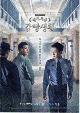 狂飙-老牛影院高清免费播放电视剧