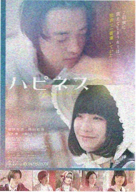 三体-老牛影院高清免费播放电视剧