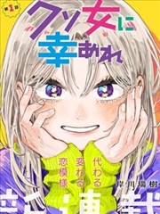 欢颜-老牛影院高清免费播放电视剧