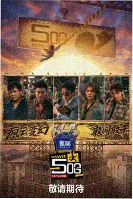 甄嬛传-老牛影院高清免费播放电视剧